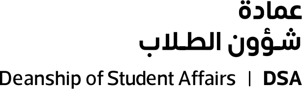 Deanship of Student Affairs